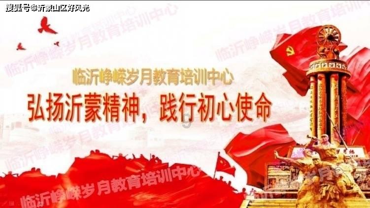 小孩买房有什么政策